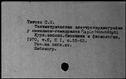 00309700.jpg