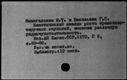 00309848.jpg