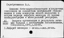 00310230.jpg