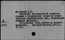 00311801.jpg