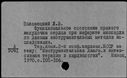 00311827.jpg