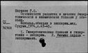 00136790.jpg