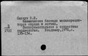 00136904.jpg