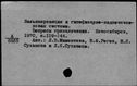 00138464.jpg