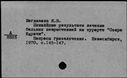 00138468.jpg