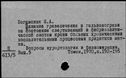 00138470.jpg