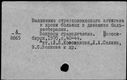 00138478.jpg