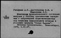 00138481.jpg