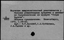 00138502.jpg