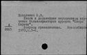 00138511.jpg