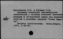 00138517.jpg
