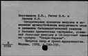 00138518.jpg