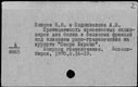 00138548.jpg
