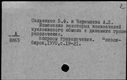 00138565.jpg