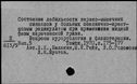 00138568.jpg