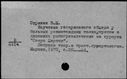 00138571.jpg