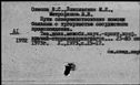 00138884.jpg