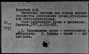 00142246.jpg