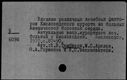 00142644.jpg