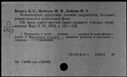 00142647.jpg