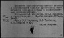 00142679.jpg
