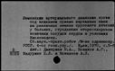 00142710.jpg