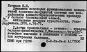00142745.jpg