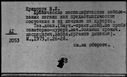 00142759.jpg