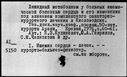 00142770.jpg