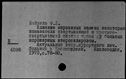 00142776.jpg