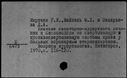 00142787.jpg