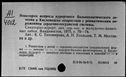 00142800.jpg