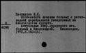 00142828.jpg