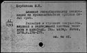 00143140.jpg