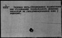 00143144.jpg