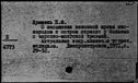 00143493.jpg