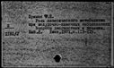 00143545.jpg