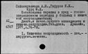 00113025.jpg