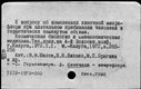00116116.jpg