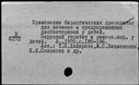 00116225.jpg