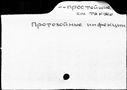 00116524.jpg
