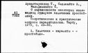 00116525.jpg