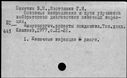 00145362.jpg