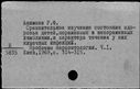 00145717.jpg
