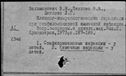 00145749.jpg