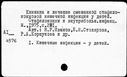 00145770.jpg