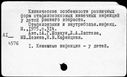 00145776.jpg
