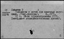 00145785.jpg