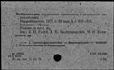 00118554.jpg