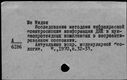 00118642.jpg